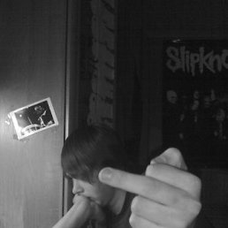 Саша, Москва