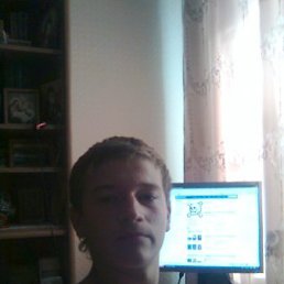 Влад, Кривой Рог