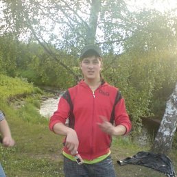 Дамир, Москва