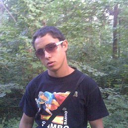 Женя, Москва