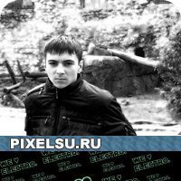 Сархан, Москва