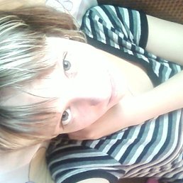 Алёна, Москва