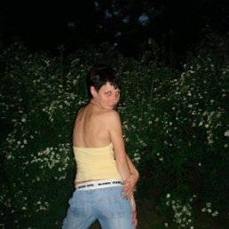 Эльвира, Новокуйбышевск