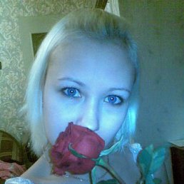 Таня, Москва