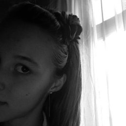 Катя, Москва