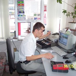 Валерий, Москва