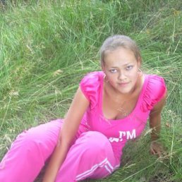 Юля, Красноярск