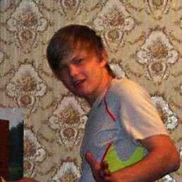 Trouble, Ижевск