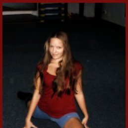 Света, Киев