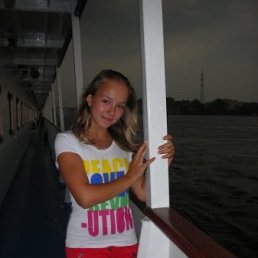 Евгения, Москва