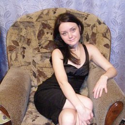 Лена, Москва