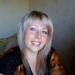 Леночка, Москва