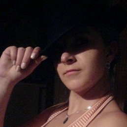 Ксю, Москва