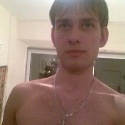 Александр, Белозерское