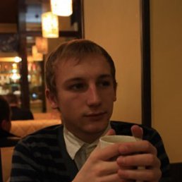 Александр, Киев