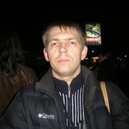 Паша, Нижний Новгород