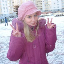 Ксения, Санкт-Петербург