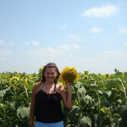 Юлия, Полысаево