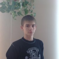 Гуф, Иркутск