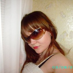 Манька=), Киев