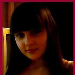 Анастасия, Бугуруслан