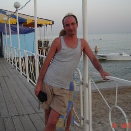 Сергей, Красноармейск