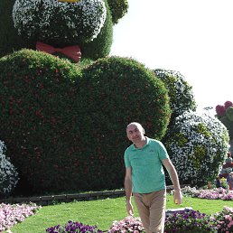 Сергей, Москва