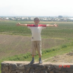 Сергей, Киев