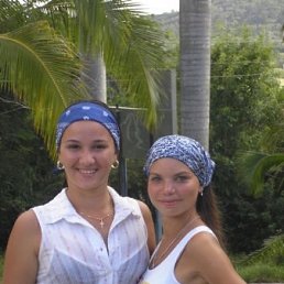 Алия, Пермь