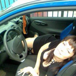 Ольга, Москва