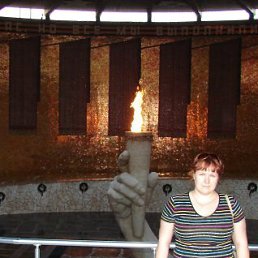 Наташа, Москва