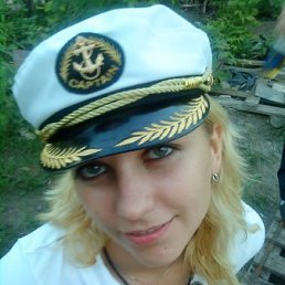 Базюня, Киев