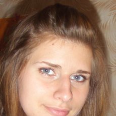 Ириша, Пенза