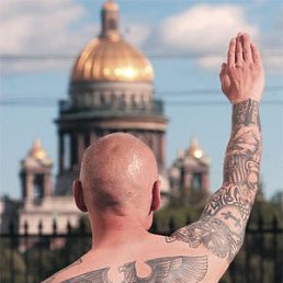 Рома, Киев