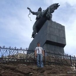 Женя, Киев