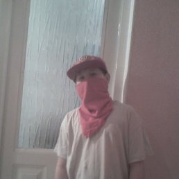 Руслан, Киев