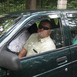 Кирилл, Москва