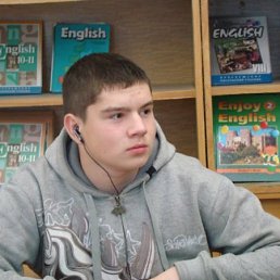Саша, Киев