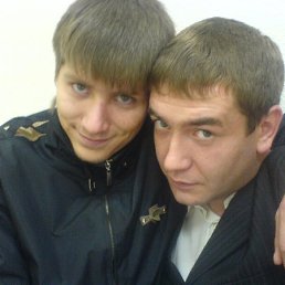 Али, Киев