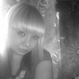 Дарья, Киев