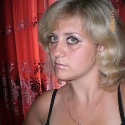 Наташа, Москва