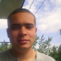 Саша, Киев