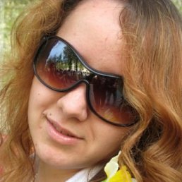 Викунька, Лангепас