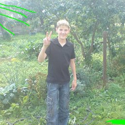 Дима, Егорьевск