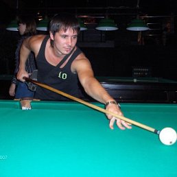 Стас, Пермь