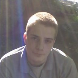 Адольф, Медногорск