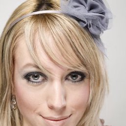 Иришка, Заинск