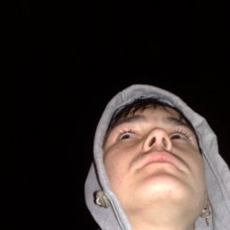 Ху..., Иваново-Вознесенск