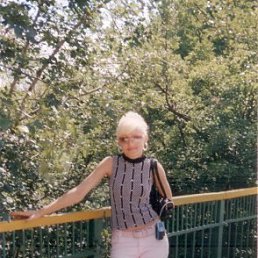 Анюта, Новопокровская