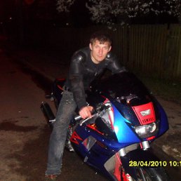 Mik, Курганинск